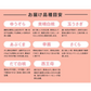 【順次出荷中！】 ご自宅用 訳あり 桃 白桃 約2kg 山形県産 旬の品種を厳選セレクト pc05