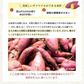 600g 自然の館の熟成干し芋 200g×3袋 干し芋 ほしいも 干しいも 送料無料