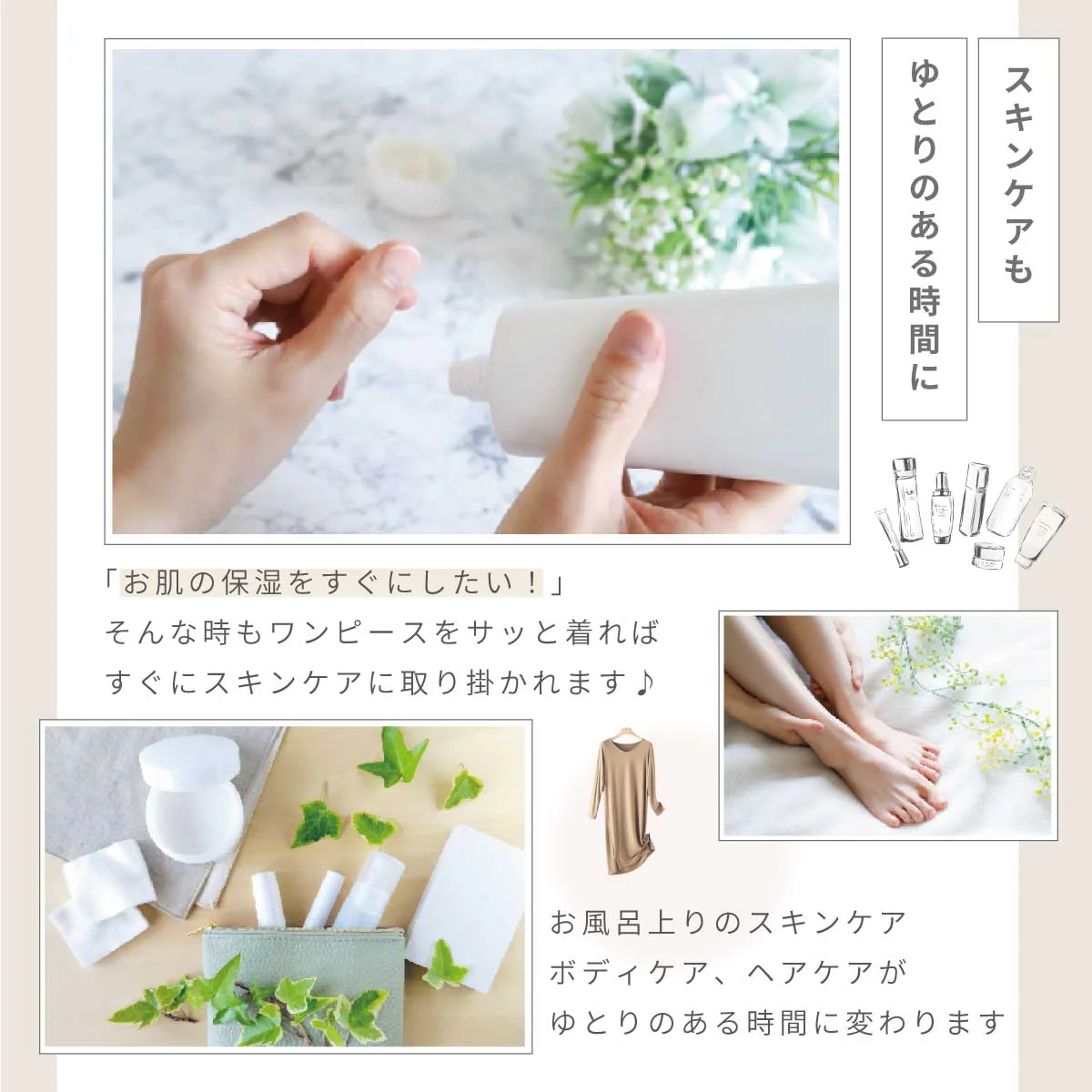 【ブラウン L】パジャマ ルームウェア ワンピース レディース ワンマイルウエア ロングワンピース 長袖 可愛い 寝間着 リラックスウェア 部屋着 通気性 柔らかい 軽い 伸縮性 無地 ギフト 外出 春 夏 秋 シンプル 送料無料