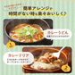 【3食セット】淡路島産玉ねぎカレー 送料無料