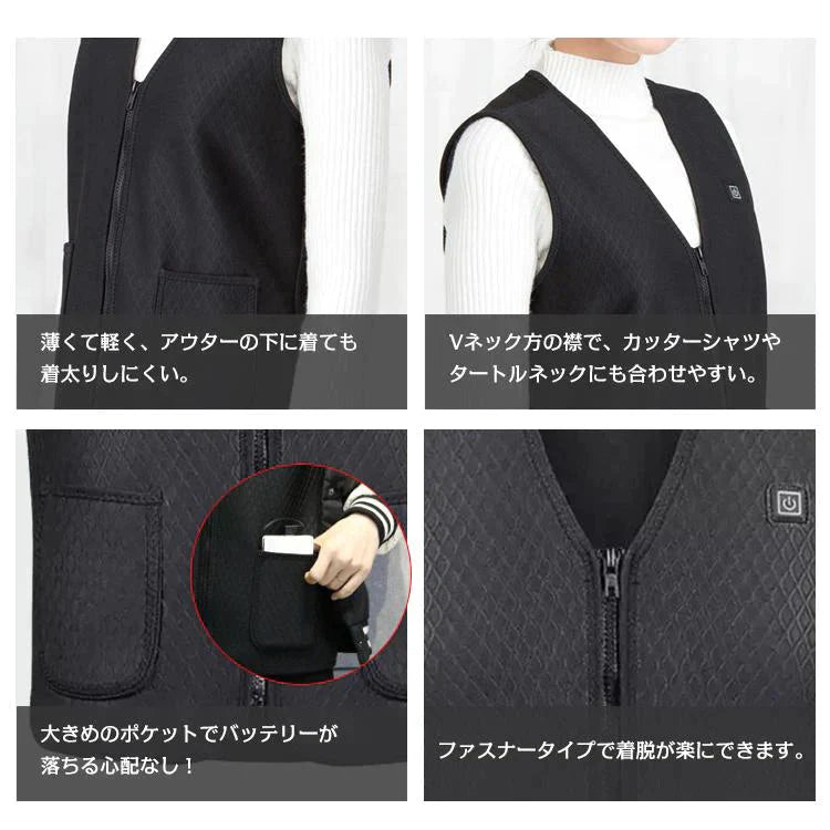 電熱ベストバッテリー付き 「タイプ2 ブラック L」 ヒーター 電熱 発熱 防寒 ヒーターベスト ヒーターウェア 電熱 ジャケット ベスト 加熱 電熱ベスト 温度 調節 通勤 釣り 登山