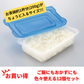 コンパクトでかさばらない！冷凍庫から電子レンジへそのままOK◎ 便利な一人分冷凍パック12P