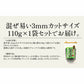 わかめごはん ふりかけ わかめ 110g 大人 海藻 おにぎり ふりかけ ダイエット ご飯のお供 ワカメ ごはんのおとも 美味しい お弁当 スープ 健康 ［送料無料］［ゆうパケット］ ギフト プレゼント