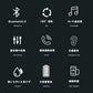 Bluetooth ヘッドセット 超大容量バッテリー 自動接続 V5.0 片耳 左右耳兼用 高音質 長持ちイヤホン CSRチップ搭載 マイク内蔵 ハンズフリー通話 日本語取扱書 携帯電話用 iOS android 対応 w137A(ホワイト)