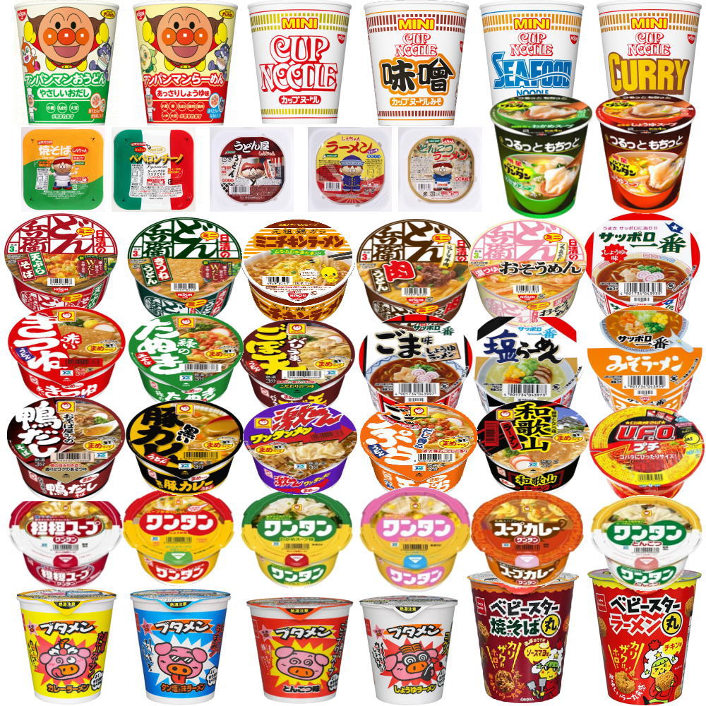 【新発売】 東洋水産 日清食品 サンヨー食品 ヒガシフーズ エースコック 東京拉麵 おやつカンパニー カップ麺ミニサイズ 大集合 60食セット おまけ付