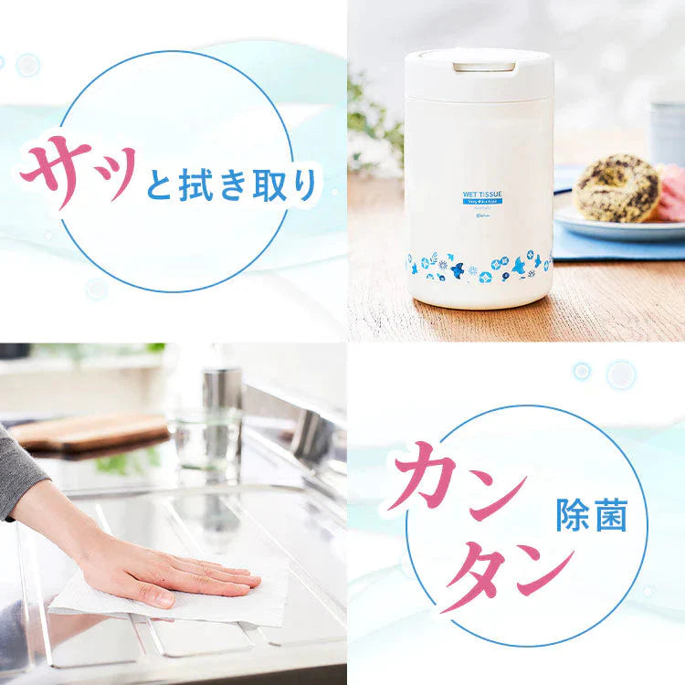 【カートアップNG】【本体ボトル/12個セット】アイリスオーヤマ 凄厚ウェットティッシュ アルコール 厚手 本体 65枚入 WTB-65A
