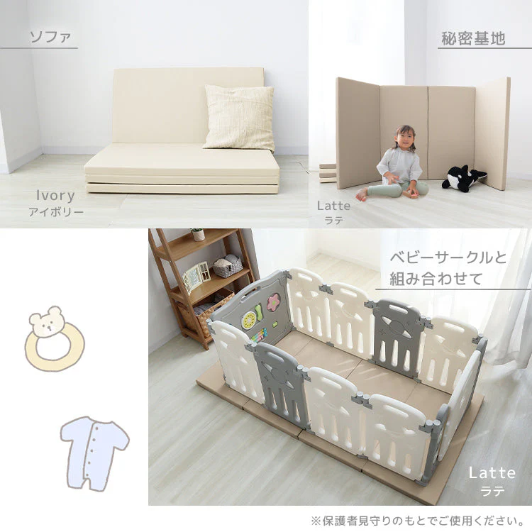 【ミント×ホワイト】プレイマット 折りたたみ 床暖房対応 4cm 厚手 防水 180cm×90cm 安全検査済み コンパクト ノンホルム 大判 高密度 マット お昼寝 厚手 軽量 体操 ヨガ トレーニング おしゃれ ベビー 赤ちゃん 子供 子供用 99.9%抗菌 抗菌 抗菌仕様