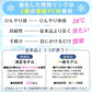 爽快リングW 「Sサイズピンクー2個セット」 2層構造 28℃ 凍結 クール 長持ち 熱中症対策【ご新規さん限定商品】