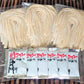 本場讃岐純生うどん 720g(240gx3袋)  約6人前  鎌田醤油 つゆ付き うどん  特産品 名物品  しあわせ製麺