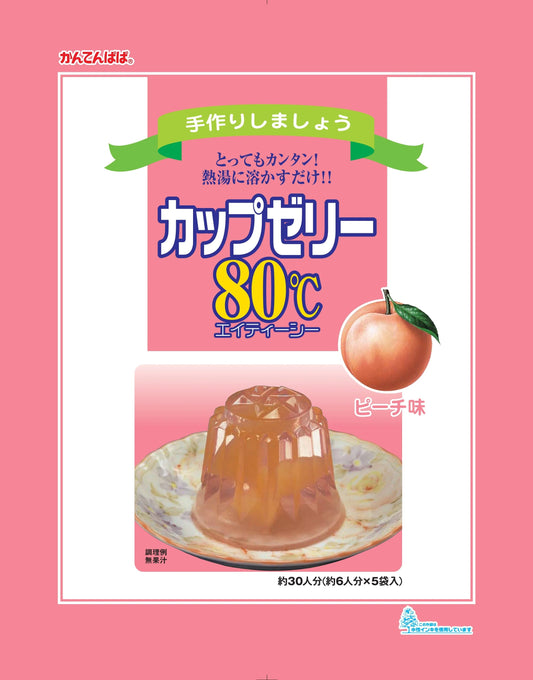 カップゼリー80℃ ピーチ味 5袋入　ゼリー　ゼリーの素