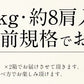 ズワイ蟹 カニ足3kg ずわいがに ずわい蟹 蟹 カニ 足 脚 鍋 ズワイ ずわい ズワイガニ かに 冷凍カニ 冷凍かに 海鮮 冷凍 グルメ お徳用 [送料無料] 母の日 プレゼント ギフト  母の日思いの 健康 実用的 父の日 子供 孫