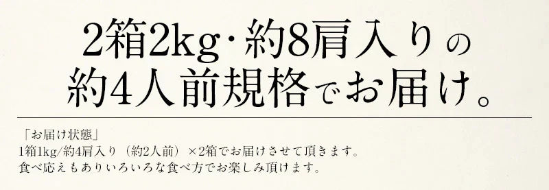 ズワイ蟹 カニ足3kg ずわいがに ずわい蟹 蟹 カニ 足 脚 鍋 ズワイ ずわい ズワイガニ かに 冷凍カニ 冷凍かに 海鮮 冷凍 グルメ お徳用 [送料無料] 母の日 プレゼント ギフト  母の日思いの 健康 実用的 父の日 子供 孫