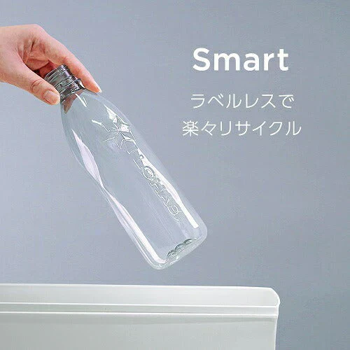 【ラベルレス】コカ・コーラ い・ろ・は・す ミネラルウォーター 560ml×24本×2箱（計48本） いろはす【エコ得】