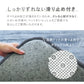 【Lサイズ】【グレー】ラグ ラグマット 抗菌 防ダニ 北欧 低反発ラグ 滑り止め 130×185cm 1.5畳 極厚23mm 防音マット ホットカーペット対応 マット ラグ 厚手 カーペット シャギーラグ モダン 低反発 おしゃれ 冬用 夏用 新生活