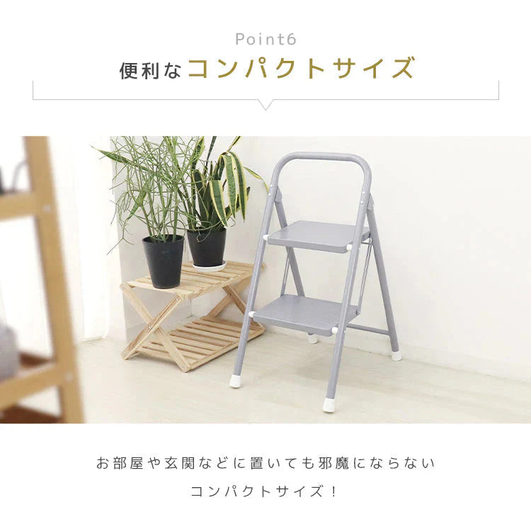 【グレー】踏み台 脚立 折りたたみ おしゃれ 2段 ステップ台 ステップチェア 折りたたみステップ ステップスツール スツール ディスプレイラック 棚 ステップラダー ステップスツール 大掃除 洗車台 はしご 梯子 滑り止め 持ち手 手すり