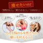 ●○11月上〜中旬発送予定○●『スラッと美スリムリミットダイエット（単品）』 ダイエット サポート サプリメント カロリーカット キトサン ギムネマ サラシア サプリ 健康食品 脂質 糖質制限 スラット美スリムリミットダイエット