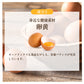 黒生姜入り　にんにく卵黄＋山人参カプセル《約1ヶ月分》生姜/にんにく卵黄サプリ/にんにくサプリ