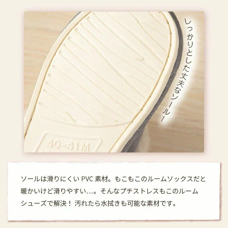 【アイボリー　XS】ルームシューズ スリッパ ムートン 風 厚底 カップル メンズ レディース 来客用 もこもこ 暖かい かわいい おしゃれ ファー 冷え防止 屋内 寒さ対策 秋冬 冬用 フェイクファー 室内履き 新生活 プレゼント