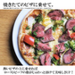 仙台牛 最高級 A5ランク プレミアムローストビーフ 200g  肉のいとう謹製 [ お酒に合うお肉 おつまみ ギフト 贈答 お祝い 御祝 内祝い お取り寄せ 仙台 名物 宮城 東北 グルメ プレゼント ][冷凍配送]