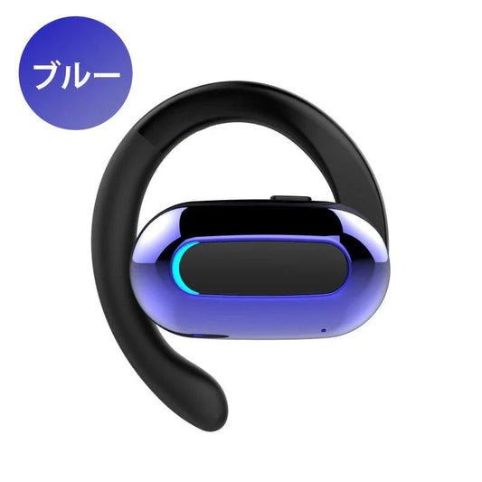 Bluetooth5.3 ワイヤレスイヤホン右耳 イヤホン 低遅延 長時間再生 長時間再生 耳が痛くならない 軽量設計 90°回転可能 5color s090D(ブルー)