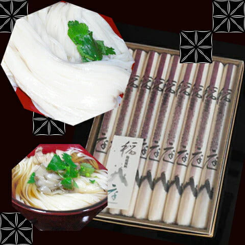 秋田県特産品 稲庭うどん　贈答用稲庭うどん（高級化粧箱入り）T-50