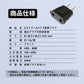 変換プラグ 1個 6A 100-250V 日本国内用 Cタイプ→Aタイプ 純銅 電源 変換アダプター コンセント 海外 旅行 家電 電化製品 軽量 便利グッズ おすすめ
