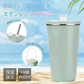 【ピスタチオ】☆新色☆ タンブラー ストロー付き 蓋付 水筒 600ml 大容量 保温 保冷 真空断熱 二重構造 ステンレスタンブラー こぼれない コーヒーボトル マグボトル