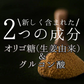 【送料無料】 プレミアムジンジャーパウダー20g 【代引不可】 スーパー生姜 高知県産 黄金生姜 生姜粉末 しょうがパウダー ジンジャーパウダー  乾燥ショウガ 無添加 温活 冷え対策 生姜 しょうが ショウガ 国産