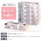 【90パック】ソフトパックティッシュ(5個入り×18個セット)　ティッシュペーパー ティッシュ ソフトパック スマートエール smart yell  まとめ買い 備蓄