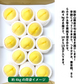 黄桃 約4kg 数量限定 ギフト 和歌山県産 贈答用 きららのきわみ つきかがみ 黄金桃 つきあかり 桃
