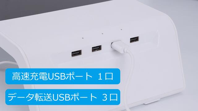 自動UV除菌モニターテーブル SY-141【エコ得】
