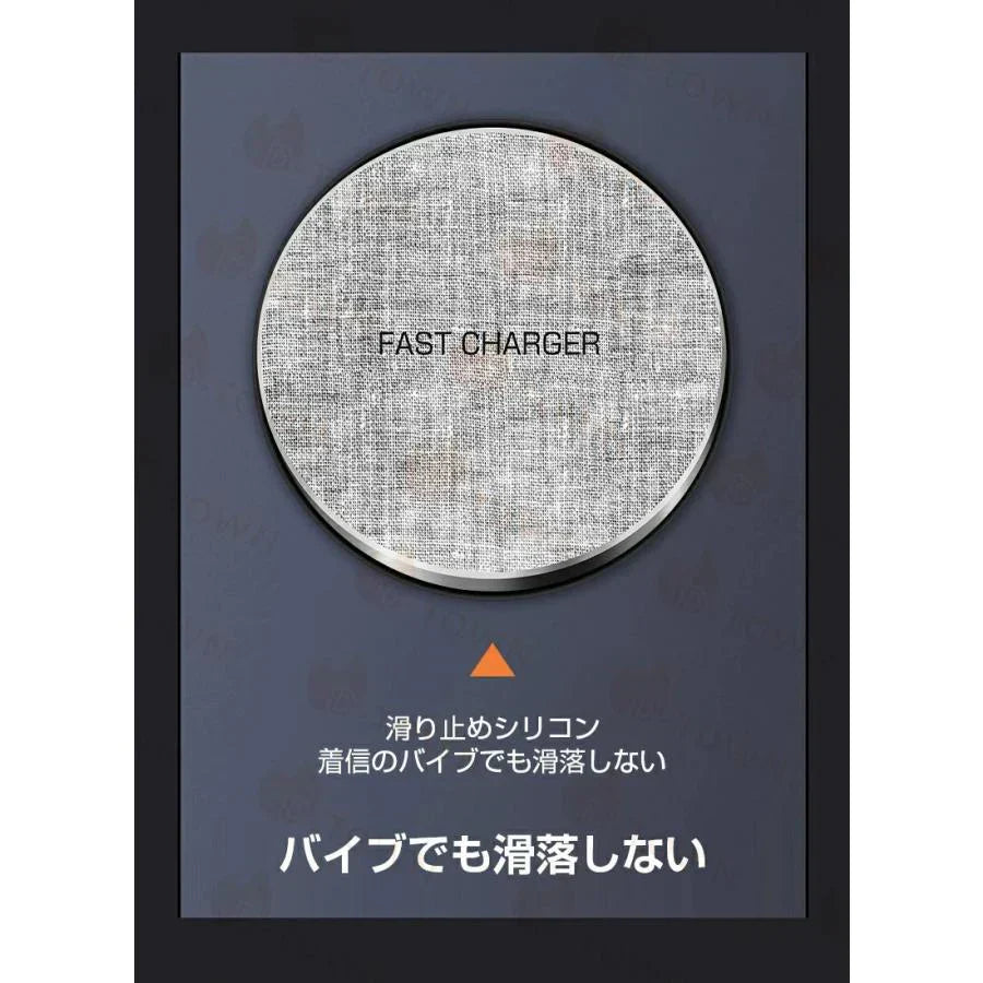 ワイヤレス 充電器 　多重安全保護機能搭載 発熱対策 急速 無線 充電 超薄型 軽量 多重保護 車載 ワイヤレスチャージャー スマホ充電器 置くだけ充電 w306B(グレー)