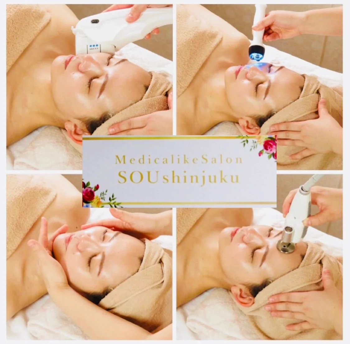 【再来限定】シミ徹底改善コース(ヒト幹細胞パック付)　【美容サロンチケット】美容/エステ/フェイシャルエステ/東京/新宿/メディカライクサロンSOU新宿