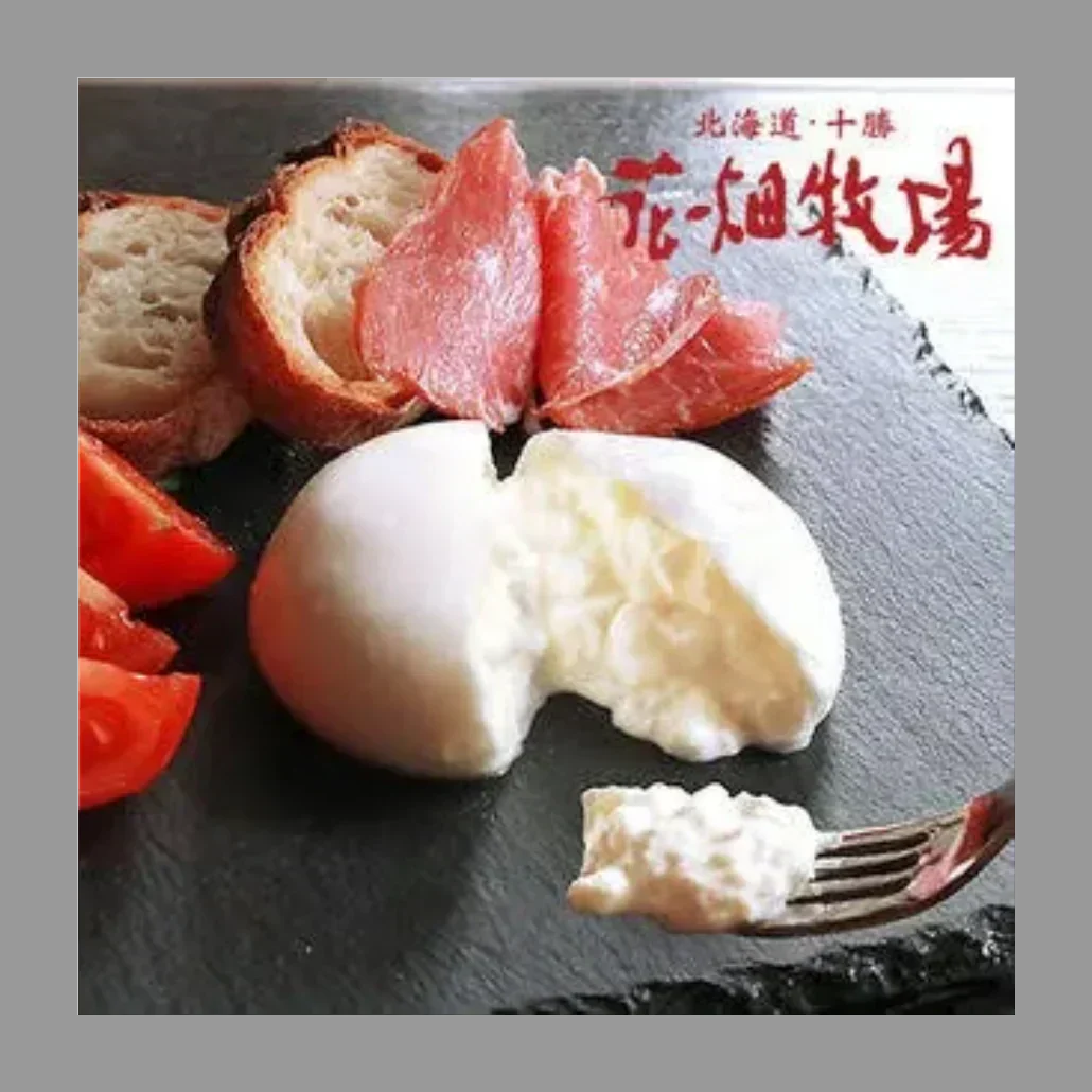 花畑牧場 冷凍ブラータ12個入り　チーズ 乳製品