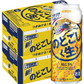 【送料無料】キリン のどごし＜生＞ 500ml×48本(2ケース)