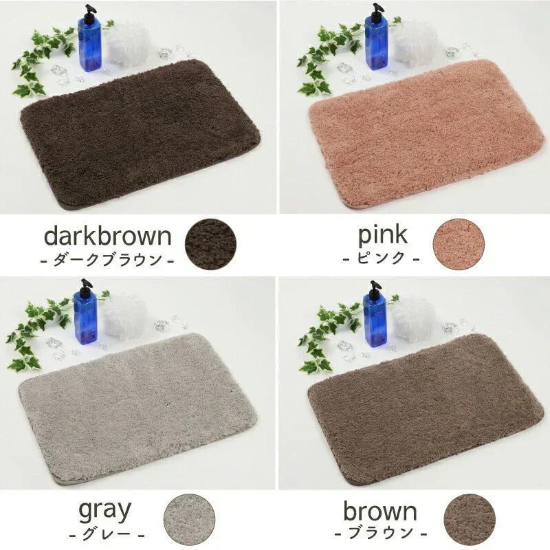 【ブラウン 40×60cm (毛足2cm) 】バスマット 足ふきマット 極細繊維 トイレマット お風呂 マット 玄関マット 速乾 抗菌 防臭 エステ バスマット かわいい 珪藻土より 衛生的 快適 ふわふわ おしゃれ 40*60 50*80 送料無料 選べる 大判