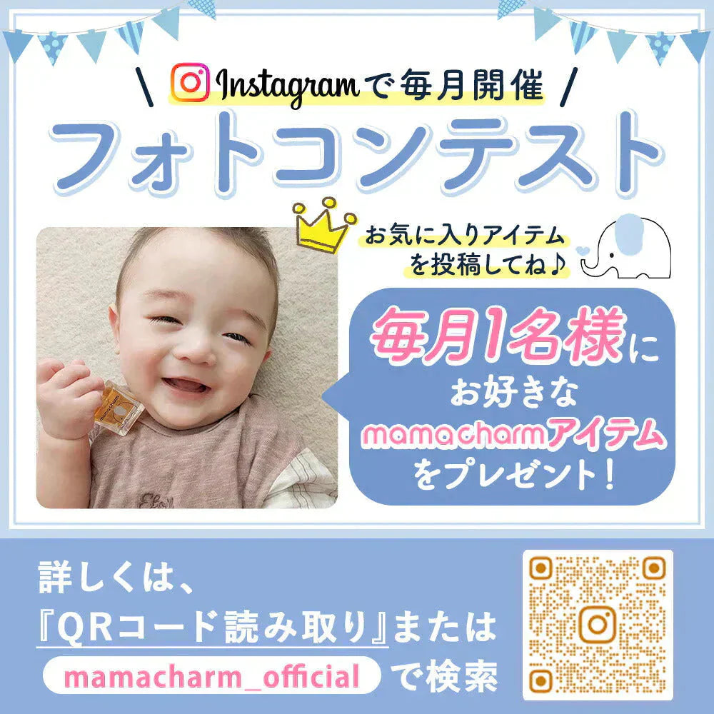 【販売中】ベビーソープ 泡 500ml mamacharm 赤ちゃん ボディソープ 子供  バンビーナソープ ベビーシャンプー ボディーソープ 全身 キッズソープ キッズ ベビー ソープ 子ども  あかちゃん  石鹸 せっけん ボディウォッシュ 石けん 無香料 送料無料