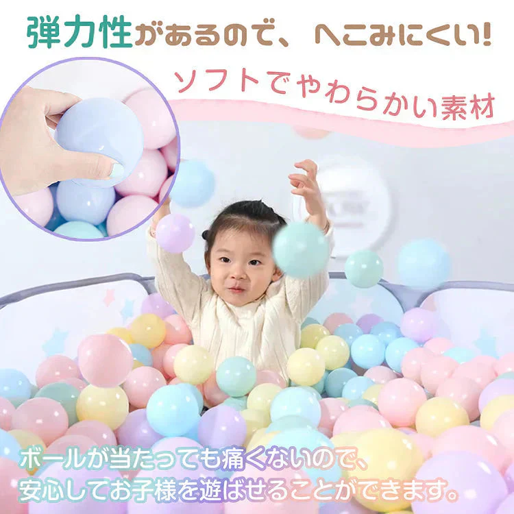 販売中止