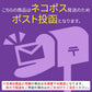 日本海産ほたるいか素干し 25g入り×3袋 メール便送料無料 魚系 おつまみ お試し いか イカ ホタルイカ素干し DM便発送 コロナ 応援 食品 訳あり お取り寄せグルメ 食品ロス 在庫処分