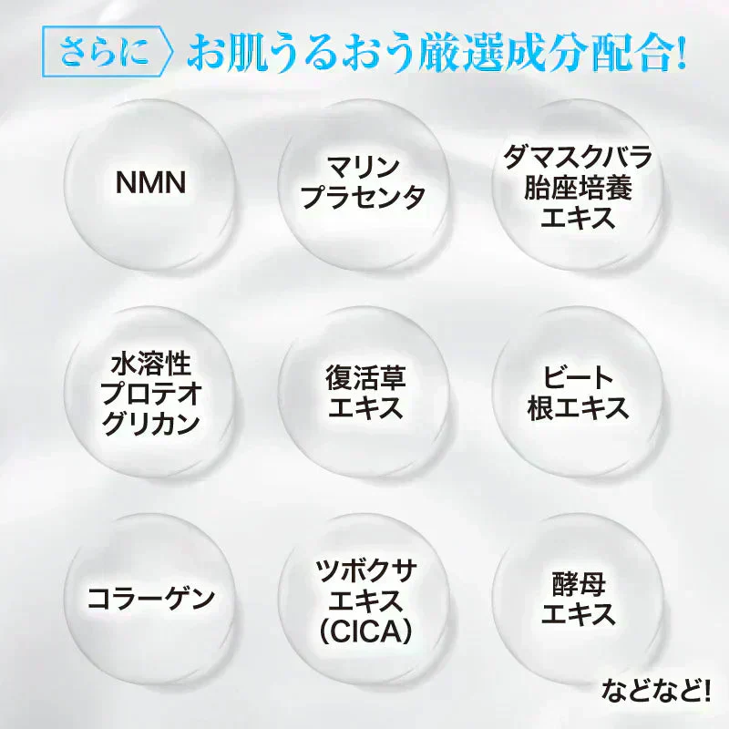 『リヴァリー アドバンスドフェイスマスク（★お得な2袋セット★）』 ヒト幹細胞 ヒト脂肪細胞順化培養液 美容マスク 美肌 CICA NMN EGF フェイスマスク シートマスク