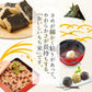 もち米 10kg (5kg×2袋) 国内産 餅米