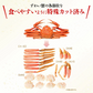 カット済み カニ 特大 600g 総重量700g 生ずわい蟹 かに鍋 焼き蟹 セット 生食可 ずわいがに ズワイガニ おためし価格 ギフト プレゼント