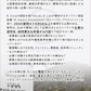 マヌカハニー UMF10+ [500g] MGO261～511 UMF協会認定【Taylor Pass ＆ マリリニュージーランド マヌカハニー】 生 はちみつ 非加熱 無添加 蜂蜜 モノフローラル 【送料無料】