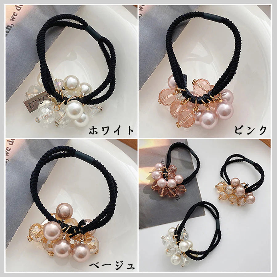 (ベージュ)ヘアゴム キラキラ パール おしゃれ ヘアアクセサリー リボン結び シンプル 髪留め