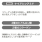 【薬用シワピント 20g】 埋め込む薬用クリームでシワ改善 シワ改善 日本製 加齢ジワ 口元シワ タテジワ ほうれい線 口元 梅干しジワ 直塗り 塗って伸ばす 老け顔 医薬部外品 気になる 「タテジワ」に直塗りでピーン！  埋め込む薬用クリームでシワ改善  口元のシワは老け顔の原因。 気になるタテジワに直塗りするだけで有効成分がしっかり届きます  ヒアルロン酸 コラーゲン 潤いをキープ  口元やほうれい線にも シワ シミ 小じわ しわ しみ 対策