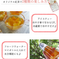 【4個入り】ドライフルーツ&ルイボスティー フルーツティー 紅茶 果物 ギフト プチギフト 贈り物 プレゼント