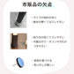 【多用途カバー】＼16個セット／椅子脚カバー フェルト 椅子 あし カバー 傷防止 マット 椅子足キャップ 滑り止め 家具保護パッド 傷防止 防音 丸型 粘着 楽に移動できる 椅子 椅子脚カバー 傷防止 マット 滑り止め 椅子足キャップ 家具保護パッド 椅子 いす カバー