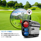 ゴルフ レーザー距離計 MINI ゴルフ 距離計 最大800m  ゴルフ 距離測定器 ミニ 距離計測器 高低差 ピンロック スロープモード 防塵防水ultra