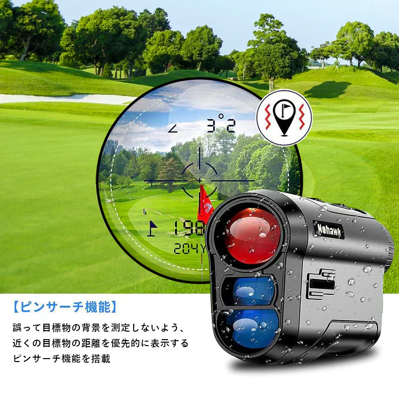 ゴルフ レーザー距離計 MINI ゴルフ 距離計 最大800m  ゴルフ 距離測定器 ミニ 距離計測器 高低差 ピンロック スロープモード 防塵防水ultra