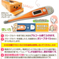 Ci動物ペット用デジタル体温計 MT-G19 1個とCiプローブカバーWAN（100枚入）1箱のセット【メール便送料無料】